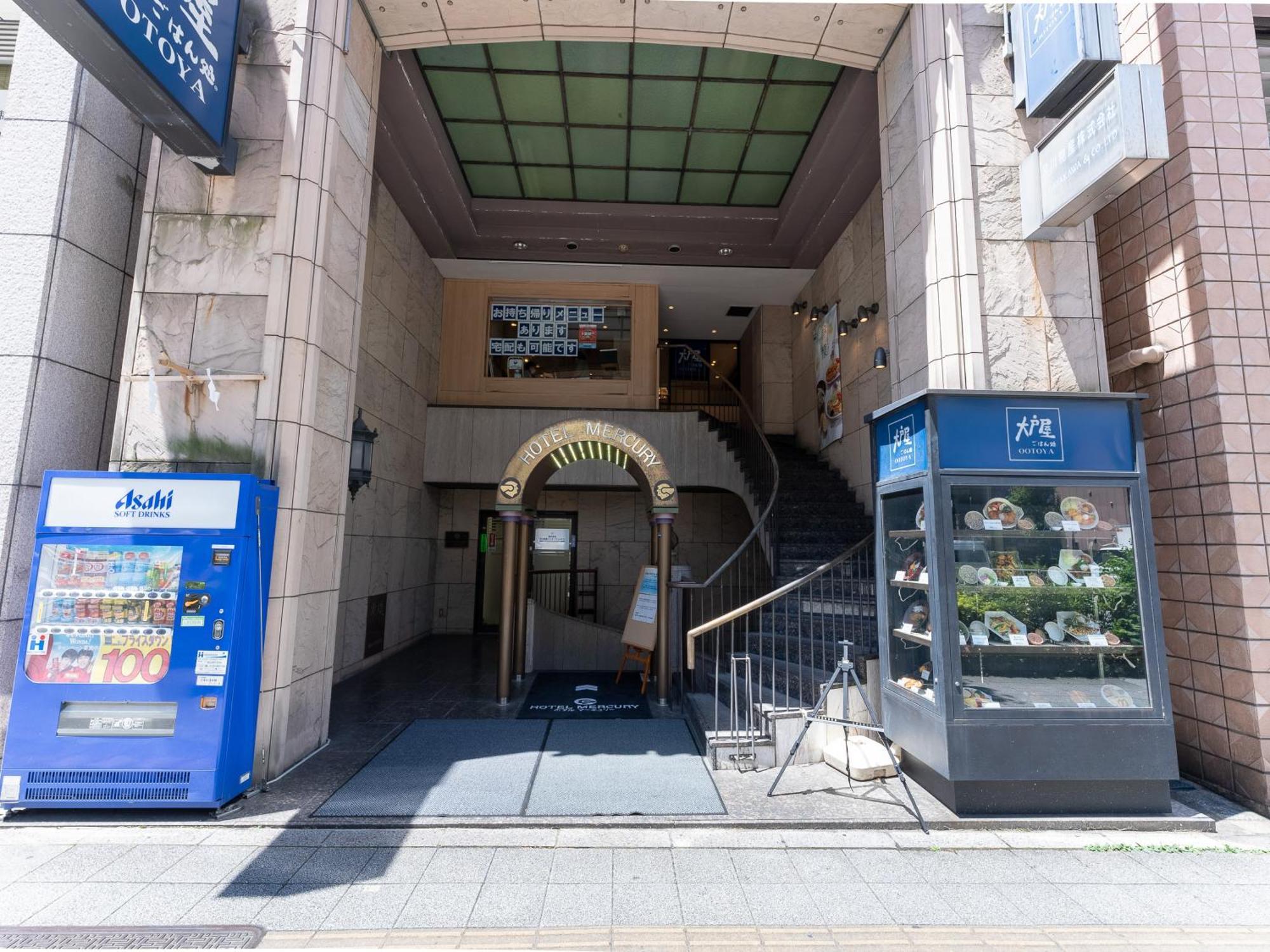 Tabist Hotel Mercury Asakusabashi Tokyo Exterior photo